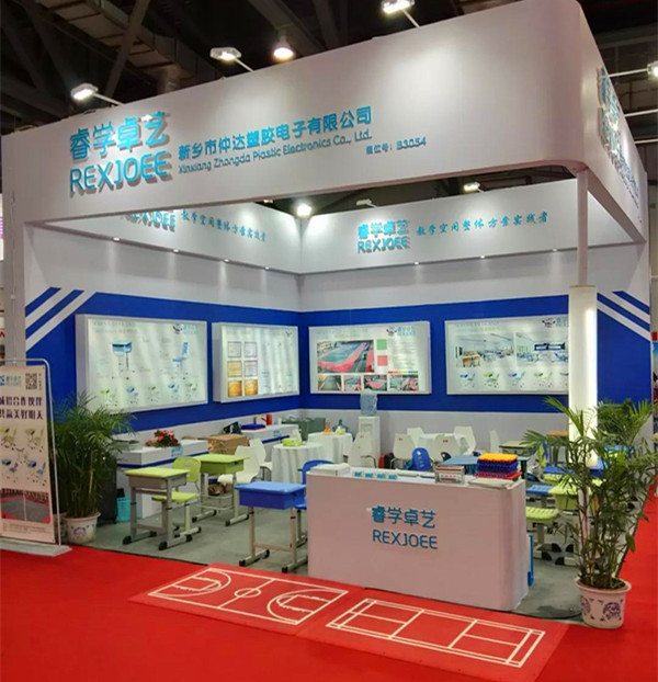 睿學(xué)卓藝與您相約第75屆中國（南昌）教育裝備展！
